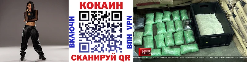 Хочу наркоту Тольятти Псилоцибиновые грибы КОКАИН АМФ A PVP МЕФ NBOMe МАРИХУАНА ГАШ