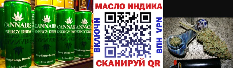 MEGA ONION  закладка  Тольятти  Canna-Cookies конопля 