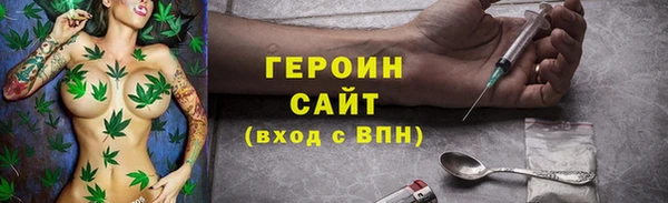 мет Абдулино