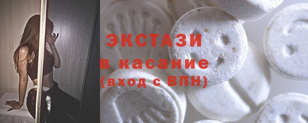 мет Абдулино