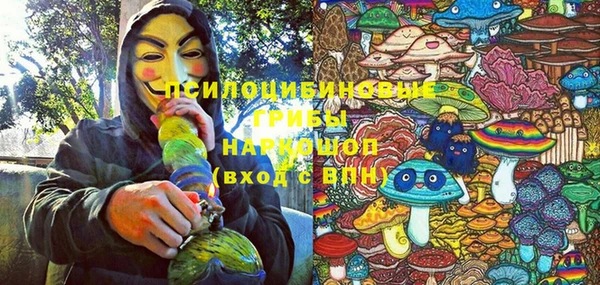 мет Абдулино