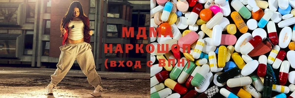 мет Абдулино