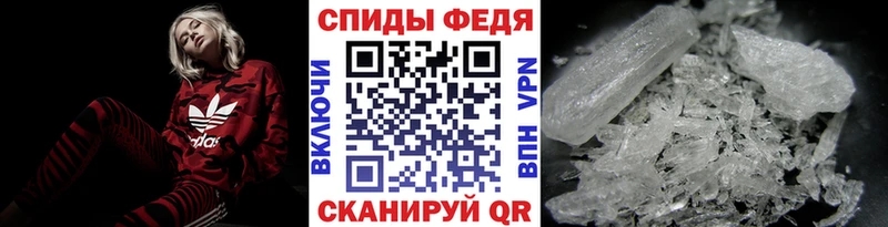 Первитин витя  цена наркотик  ОМГ ОМГ tor  Тольятти 