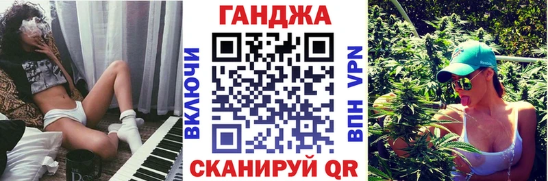 Каннабис марихуана  KRAKEN рабочий сайт  Тольятти  продажа наркотиков 